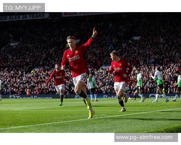 曼联绝杀马竞震撼足总杯四强之路再添精彩瞬间