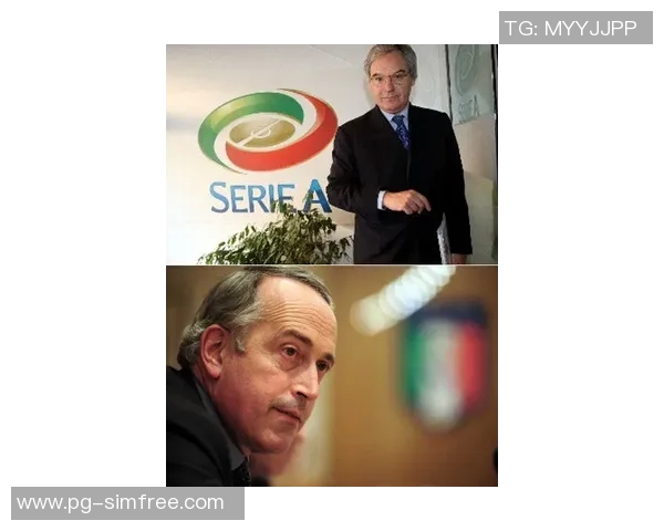 意甲精彩对决拜仁逆转热刺全场沸腾转会动态引关注