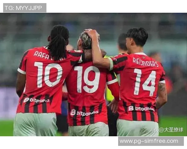 世界杯惊现冷门里昂与AC米兰战成平局引发转会传闻热潮