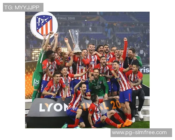 欧冠赛场惊现大逆转马竞狂胜里昂引发全场沸腾点评